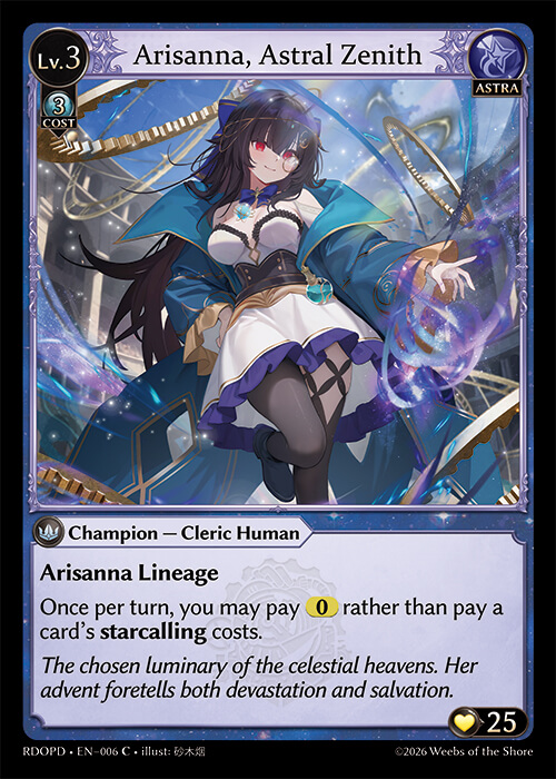 その他 grand archive Arisanna, Astral Zenith Arisanna, Astral Zenith - Grand Archive - Big Orbit Cards